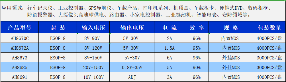 微信圖片_20210830111221.png