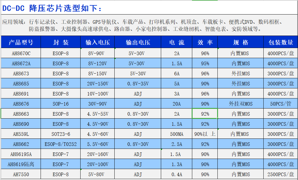 微信圖片_20210831153443.png